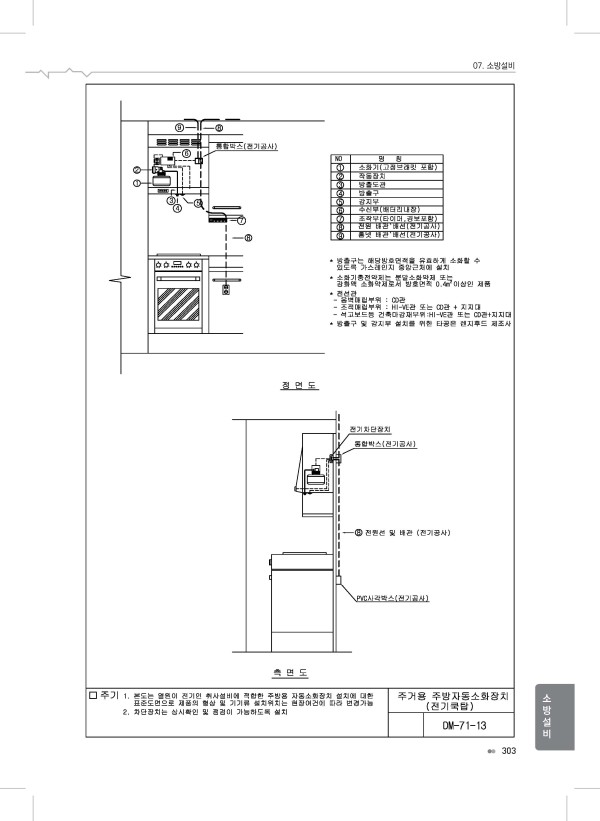 7f1355134386fbf0ca6c32e5cff77608_1706526427_2963.jpg