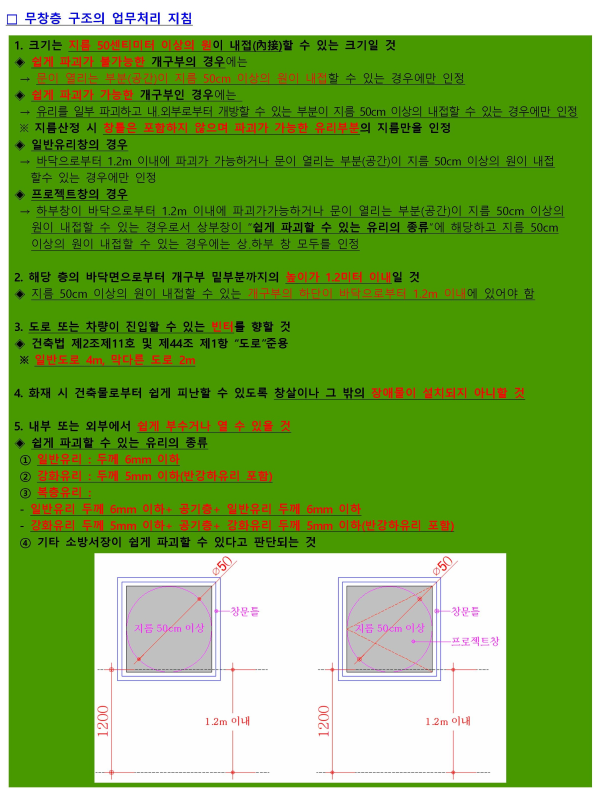 a4a0b85d4c1b2579b57ae63bc9087444_1710992888_7371.png