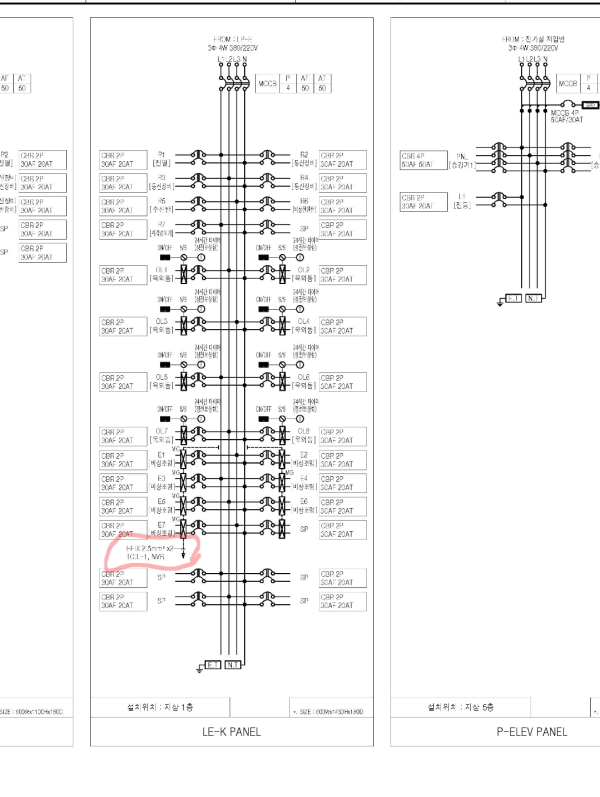 61ed86bd28e300bcc66ecefd23470be3_1725539944_002.png