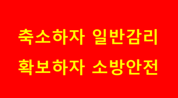 89e7728e68db6a4b473b5ae2b4ccff4a_1728693617_5303.png